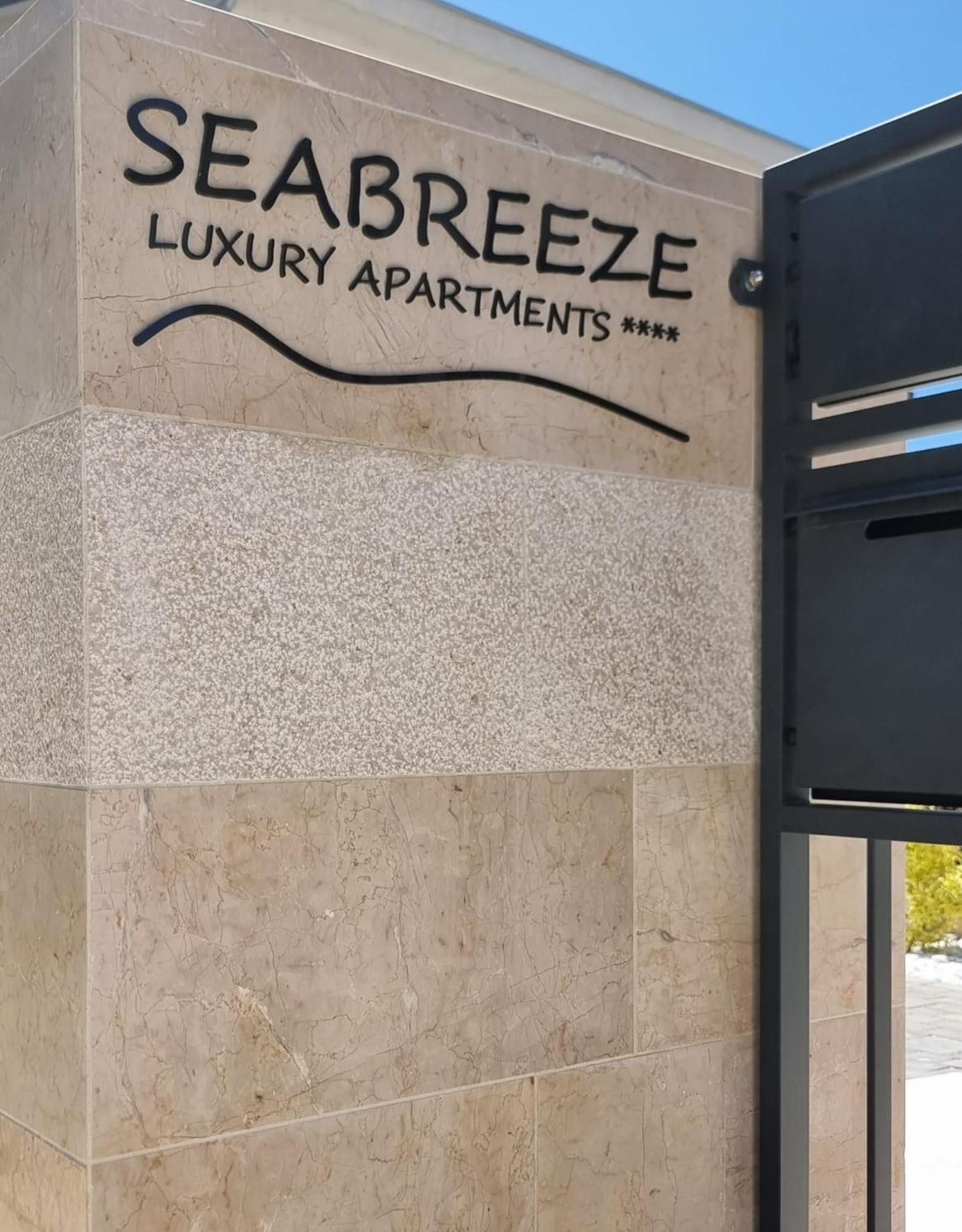 Seabreeze Luxury Apartments Njivice Extérieur photo